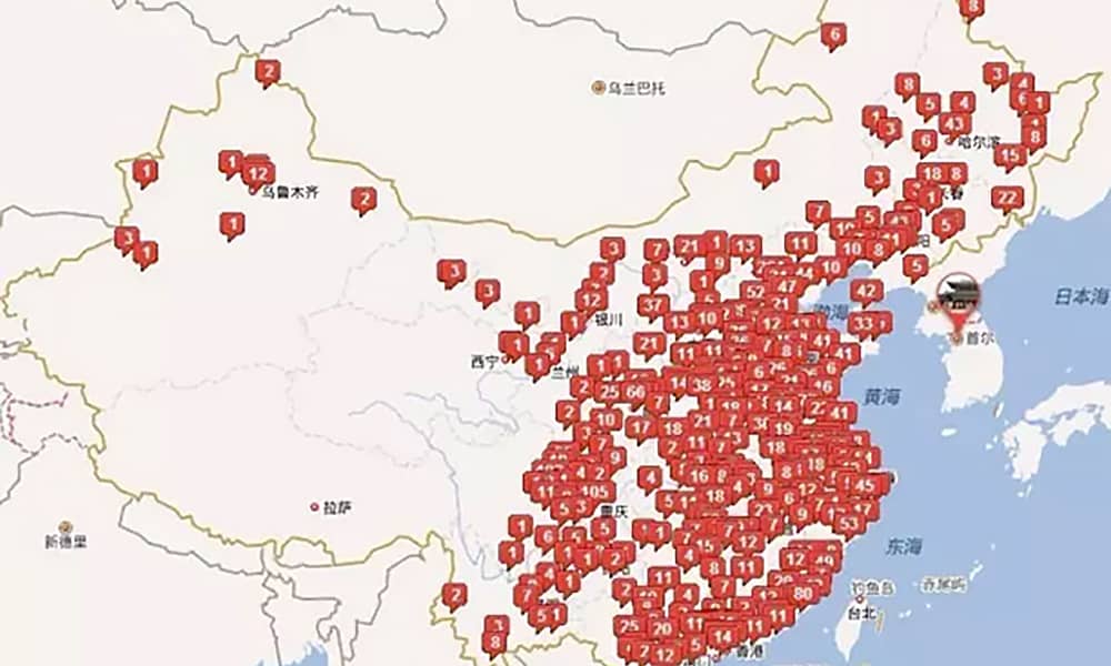 PA旗舰厅游乐打造的苏州乐园森林水世界成今夏长三角水公园人气王