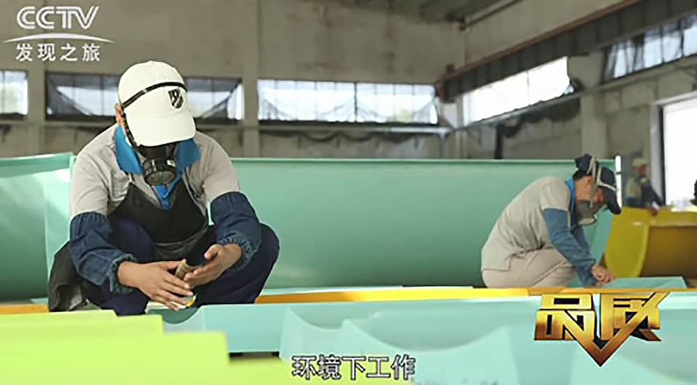 《CCTV-发现之旅》品质栏目报道：挑战自己，感受激情——PA旗舰厅游乐水上乐之源