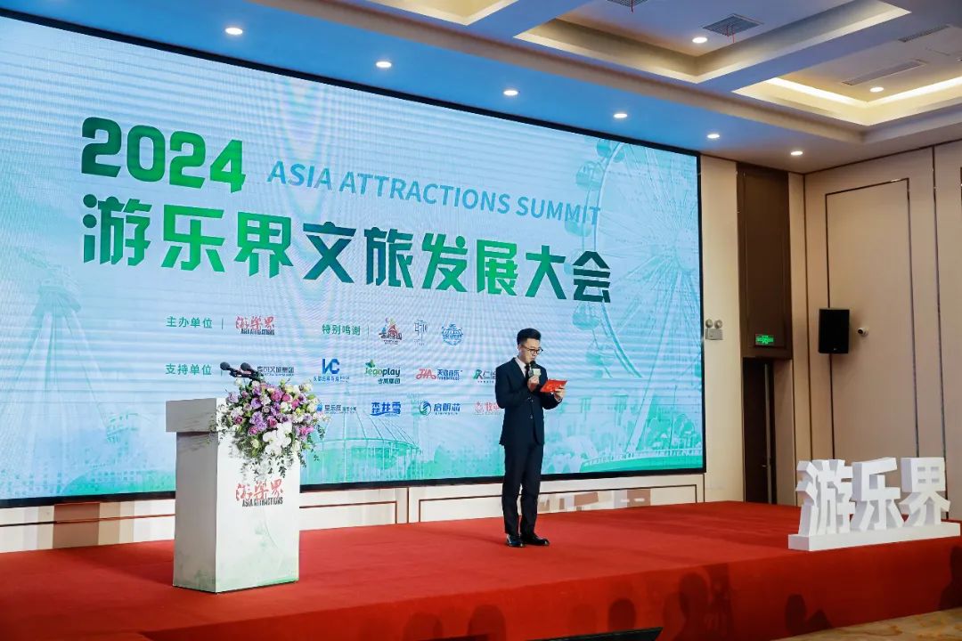 金冠荣耀，见证卓越！PA旗舰厅游乐斩获两项重量级大奖