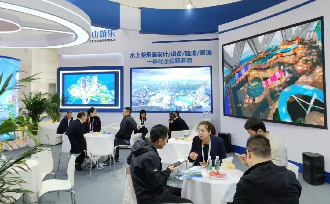 齐聚北京，共绘蓝图 | PA旗舰厅游乐亮相2025北京国际游乐展，展现行业领军者风采